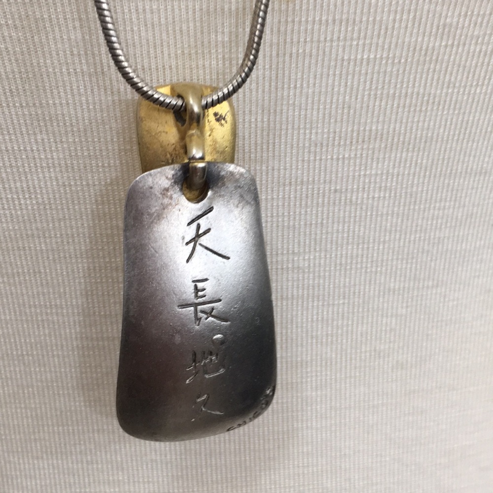CHICOS silver statement piece, Japanese symbols - Picture 3 of 5